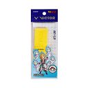 Victor Dragon Ball Z Overgrip Yellow